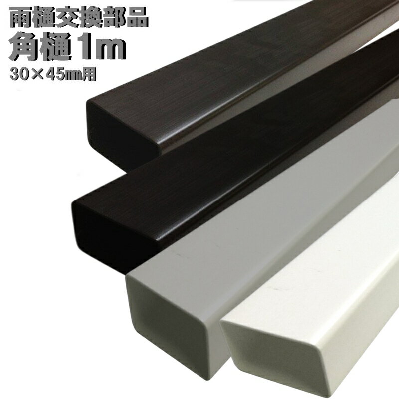 uxcell ラウンドチューブ 304ステンレス鋼 DIYクラフトモデル用 外径4 mm 壁厚さ0.2 mm 長さ300 mm