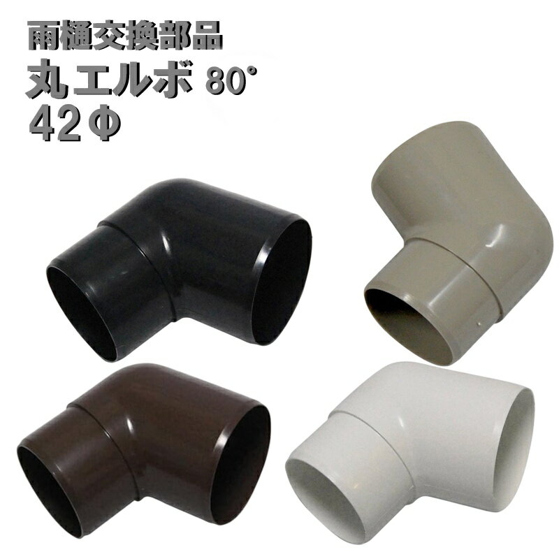 ץ󥰡ŷԾŹ㤨֥ݡ ɤ  ݥ 80 (42 ľ42mm 42ߥ (ݡ Х륳ˡ ƥ饹 ʪ  ɤ  ѥספβǤʤ328ߤˤʤޤ