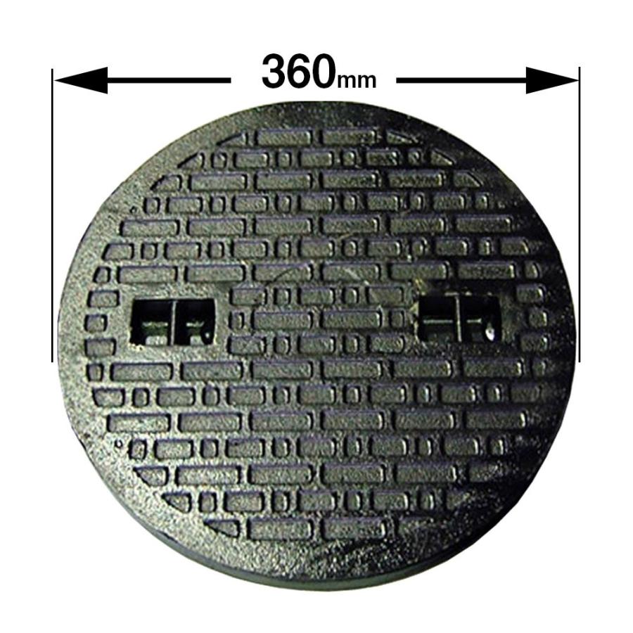 中部コーポレーション 軽荷重用 Φ500 ハイグリップタイプ マンホール カバー 水封形 鎖付 CMHR-2-500N-b