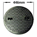 （送料無料）鋳鉄製 歩道用マンホール（普及型）蓋のみ フタ径446mm　穴径395mm　MK-C-450(耐荷重：約500kg)浄化槽用 汚水蓋 一般家庭 浄化槽　駐車場