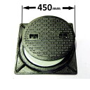 (送料無料)鋳鉄製 6t荷重マンホール(普及型)セット 穴径400mm MK-6-400【代引き不可】浄化槽用 汚水蓋 一般家庭 浄化槽