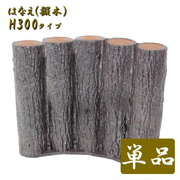 5Ϣʿ�ԥ����������� H300����ݥ� ���������ڤϤʤ�80�� 5Ϣʿ�ԥ����������� H300