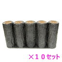(送料無料)【10本セット】5連平行杭タイプ H300サンポリ 樹脂製擬木はなえ80φ 5連平行杭タイプ H300 10セット