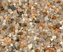 和風砂利 淡路砂利 (20kg)5袋セット【送料無料】