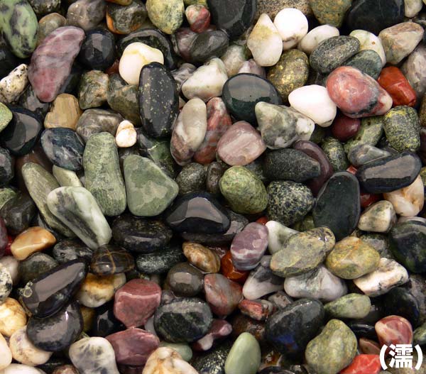 和風砂利 瀬戸内 （20kg）5袋セット【送料無料】