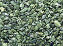 乾燥樹脂舗装砂利 青玉砂利 (20kg)5袋セット 2-5mm【送料無料】