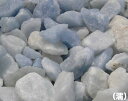 洋風砂利 アズーロ (15kg)5袋セット 10-20mm【送料無料】