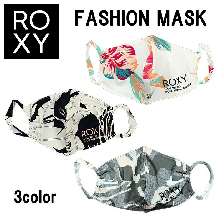 ROXY ロキシー ファッション マスク ROXY FASHION MASK 3 roa205695t ORG / NVY / GRY フリーサイズ 速乾 UVカット マスク 洗える