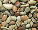 乾燥樹脂舗装砂利 桂林 (20kg)10袋セット 5-7mm【送料無料】