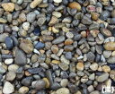 和風砂利 御浜砂利 (20kg)10袋セット【送料無料】