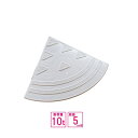 (送料無料) 単品 国産 樹脂製段差プレート ステッププレート 段差プレート 段差5cm用 コーナー 耐荷重10t 樹脂製ステッププレート ネオホワイト spw-05C×1