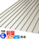 (追加購入用) カラートタン波板 角波 6尺(1820mm) 厚み:0.20mm カラー:シャンパンゴールド(代引き・配達日時指定不可)(沖縄・北海道・離島・一...