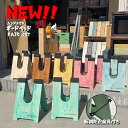 送料無料木製ハンドメイド NEWボードベッド ペアセット 転倒防止金具付きカラー グリーン イエロー レッド ブルー ホワイト ブラウン受注製作 納期2週間※北海道・沖縄・離島は送料別途見積ロングボードスタンド コストコボードスタンド