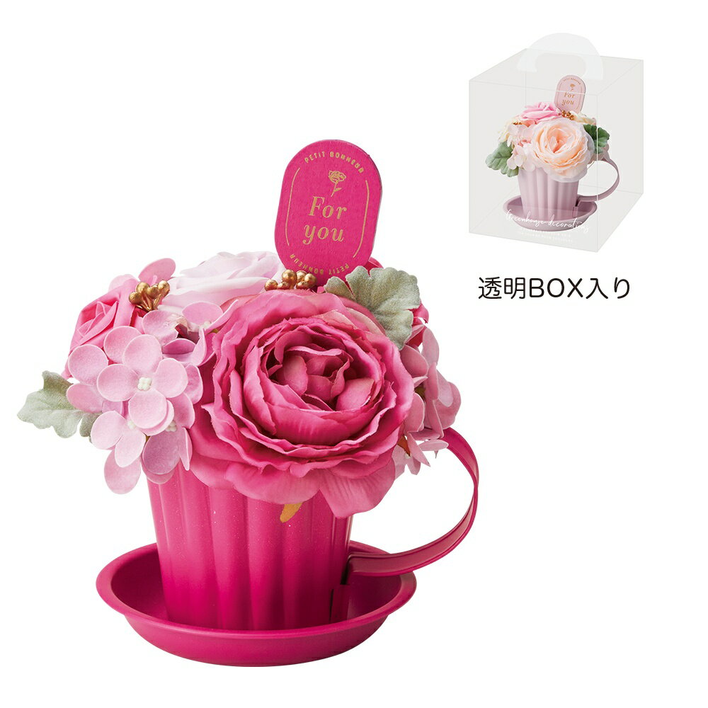 ［GREENHOUSEの商品について］ たくさんの園芸雑貨をはじめ、生活雑貨やかわいい小物など、 生活に寄り添うインテリアグリーンを心よりサポートさせていただくブランドです。 ・写真と実物の商品ではサイズ、色合いなどが多少異なる場合があります。 ・天然素材を使用した商品はすべて手作りの為、サイズ、色合い等にバラつきがある場合があります。 ・テラコッタ製品は急激な温度変化や凍結により、ビビ割れ、破損する場合がありますのでご注意ください。 ・木を使用した商品は天然素材の特性上、木のスジ・輪・黒みが入る場合があります。 ・塗装商品はすべて手作業で塗装をしておりますので、1点ずつ風合いが異なります。 ・商品に風合いを出すため、アンティーク加工がされているものがあります。 ・ブリキ製品につきまして、継ぎ目の多少のズレがある場合や接続部分から水漏れすることがあります。 （防水加工はされていません） 【お取り寄せ商品について】 ※こちらはお取り寄せ商品となります。 現在メーカーデータ上在庫のあるものを掲載させて頂いておりますが メーカー実在庫の欠品等によりご注文いただいた後に欠品が発生する場合がございます。 その場合にはメールにてご案内をさせて頂きます。サイズ(約)：145×125×165Hmm（ピック込み高さ）（皿/105Φ×15Hmm） 主な材質：ブリキ・石鹸・ポリエステル・ポリプロピレン・木 【代引不可】 〈北海道・沖縄・離島・一部地域は別途送料がかかります〉
