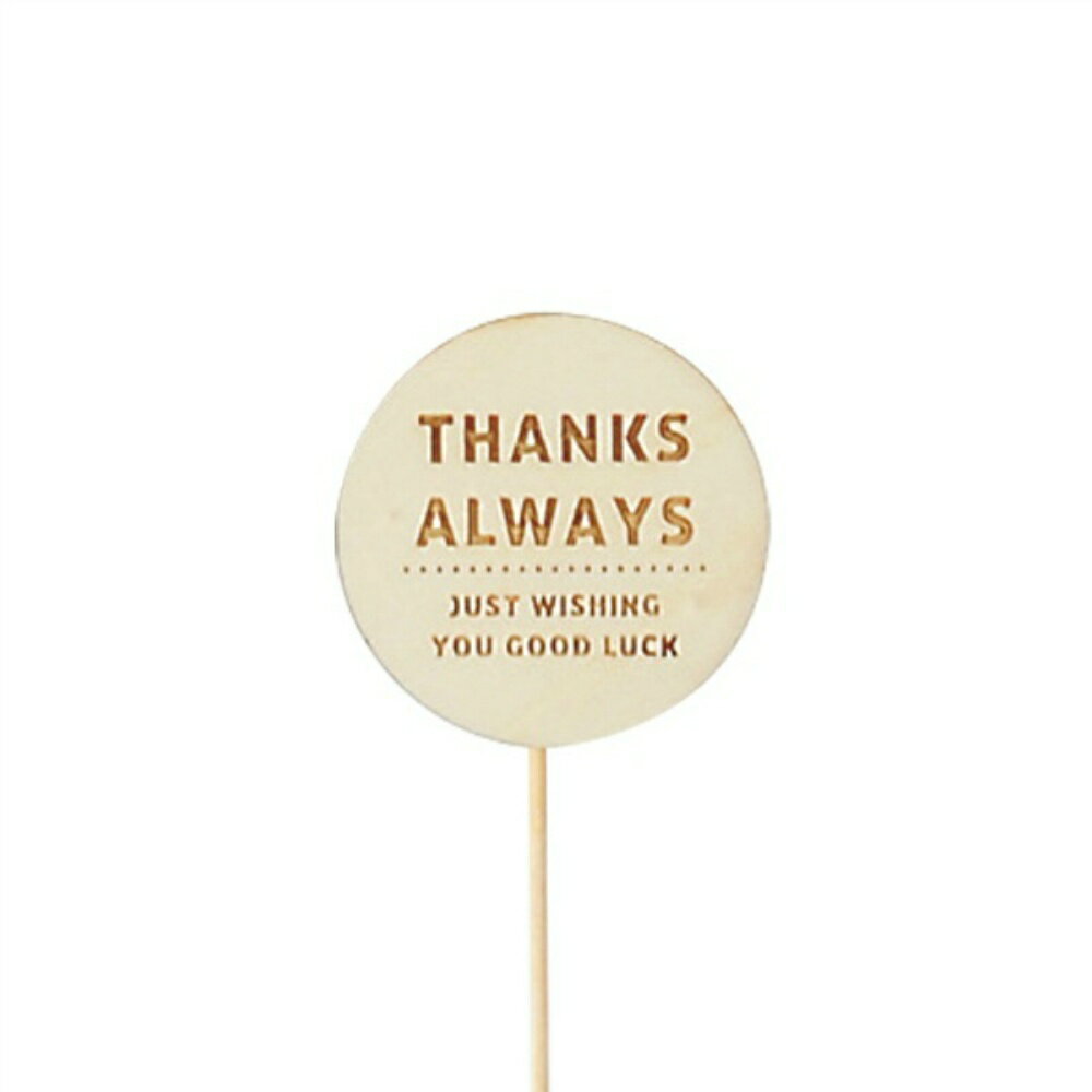 乐天商城 - 【送料無料】木製クリップ付き焼き印風ピック　THANKS ALWAYS　12本セット　4236【代引不可】〈北海道・沖縄・離島・一部地域は別途送料がかかります〉