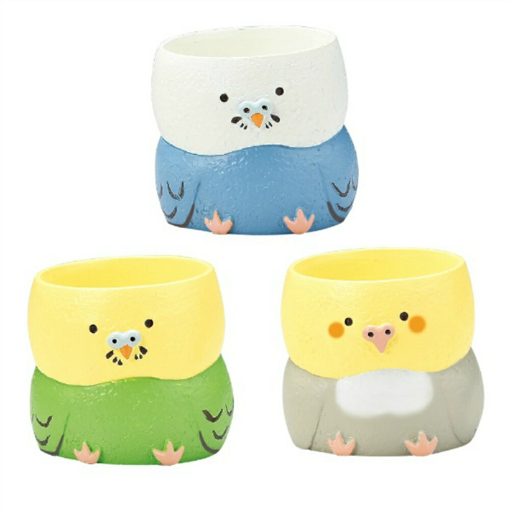 Rakuten - 【送料無料】ミニミニレジンポット　インコ　3種×各2個　6個セット　4458S【代引不可】〈北海道・沖縄・離島・一部地域は別途送料がかかります〉