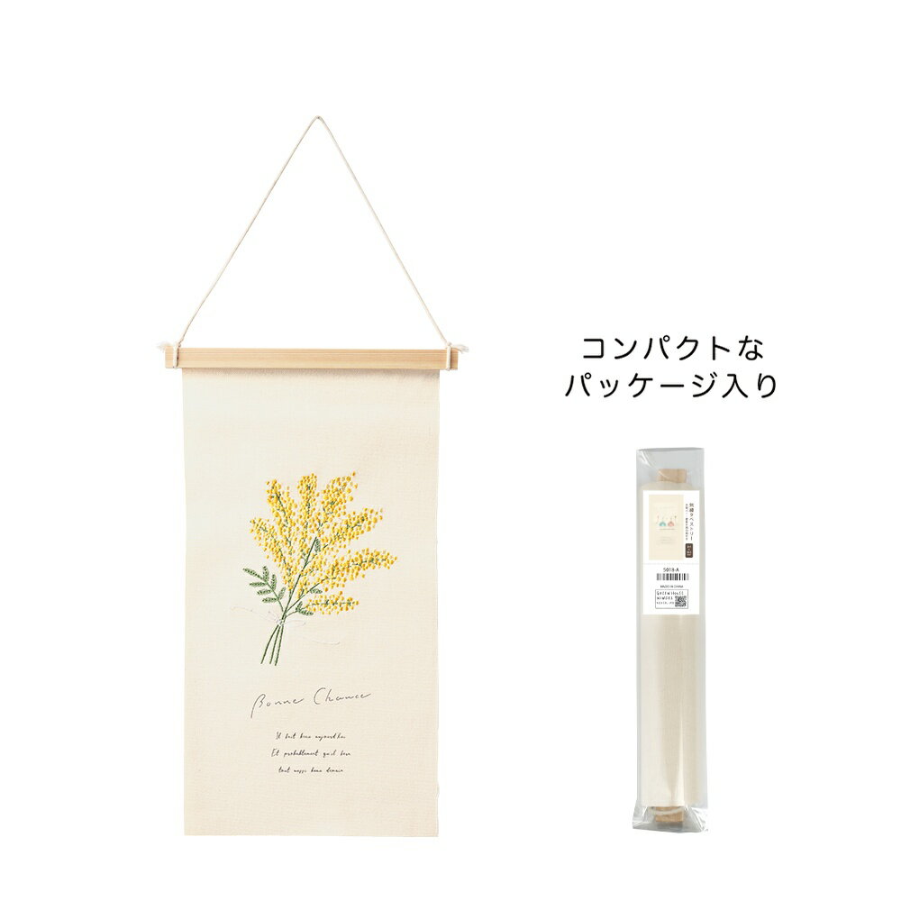 乐天商城 - 【送料無料】刺繍タペストリー　S　ミモザスワッグ　2枚セット　5209【代引不可】〈北海道・沖縄・離島・一部地域は別途送料がかかります〉