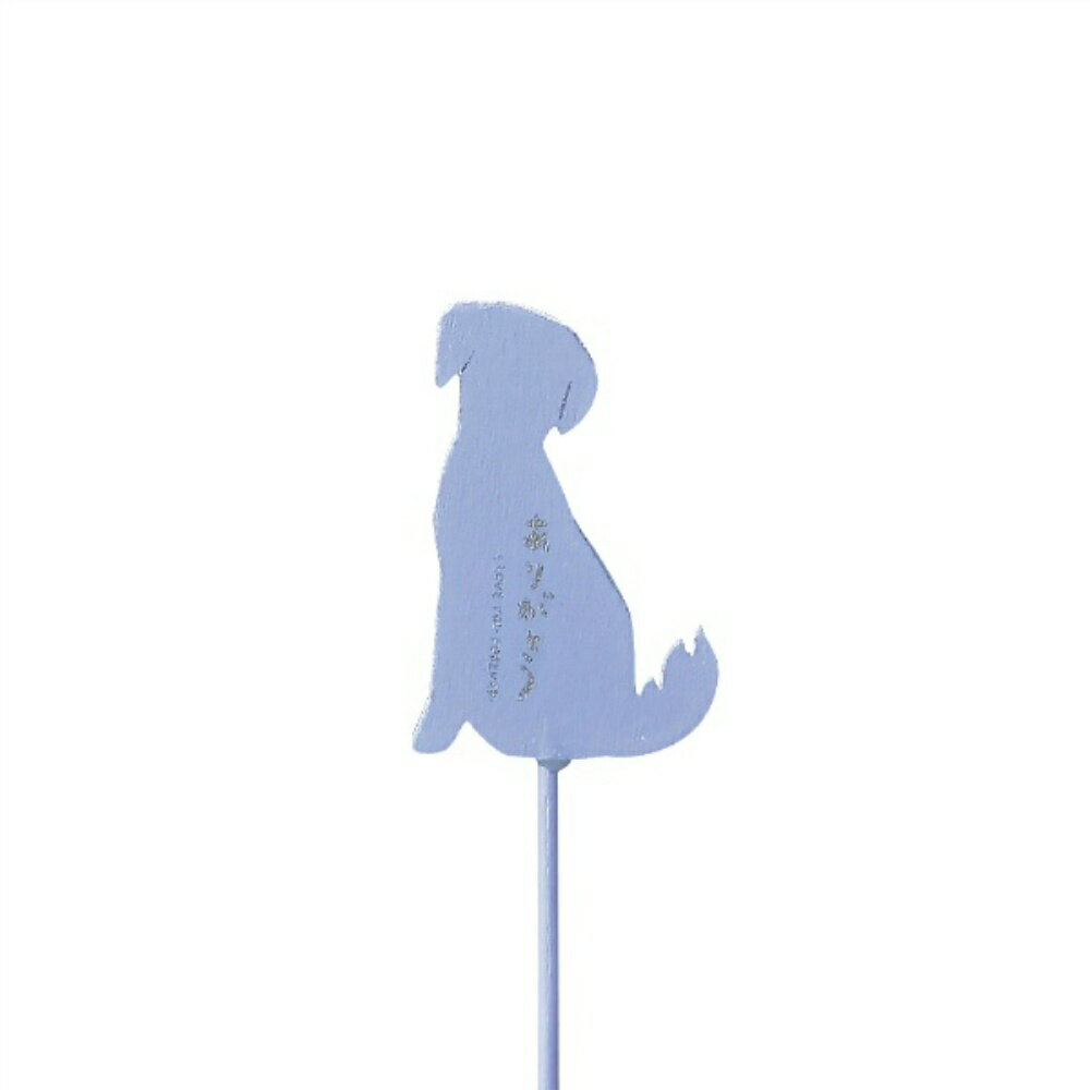 Rakuten - 【送料無料】お供えピック　ペット葬祭　犬　パープル　12本セット　5005-PU【代引不可】〈北海道・沖縄・離島・一部地域は別途送料がかかります〉
