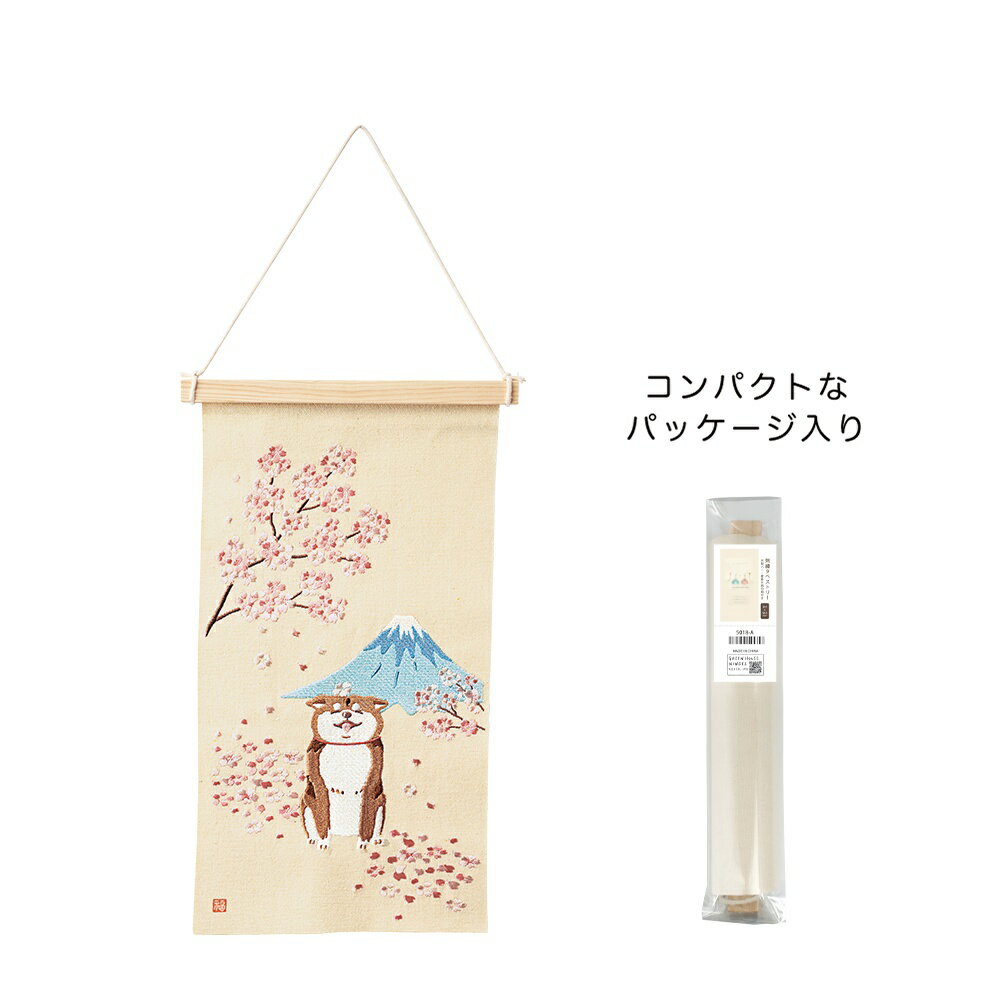 乐天商城 - 【送料無料】刺繍タペストリー　S　桜富士柴犬　2枚セット　5211-B【代引不可】〈北海道・沖縄・離島・一部地域は別途送料がかかります〉
