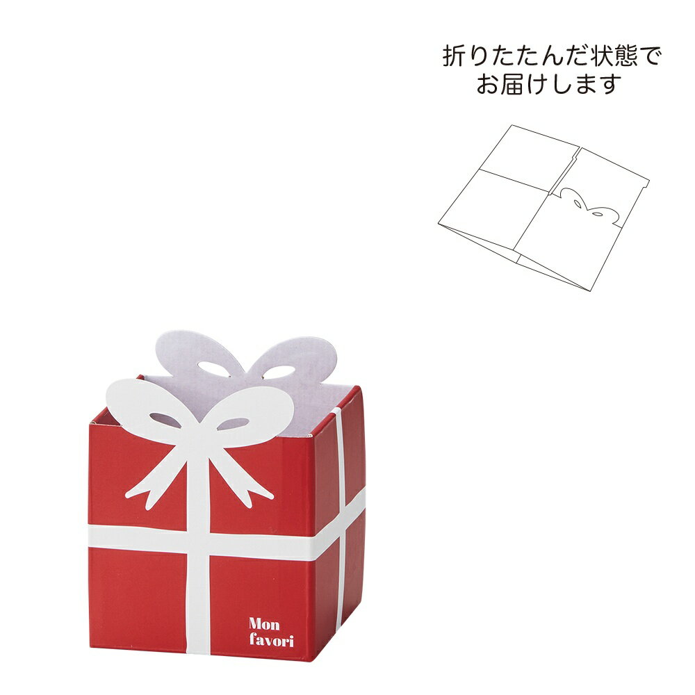 乐天商城 - 【送料無料】プレンゼント型組み立てボックス　S　レッド　10個セット　5228-C-RD【代引不可】〈北海道・沖縄・離島・一部地域は別途送料がかかります〉
