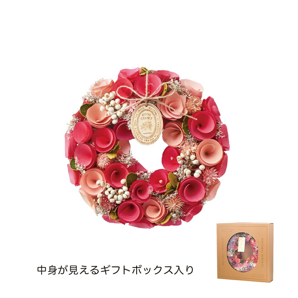 乐天商城 - 【送料無料】ワンカラーリース　M　ピンク　1個　5237-B-PK【代引不可】〈北海道・沖縄・離島・一部地域は別途送料がかかります〉