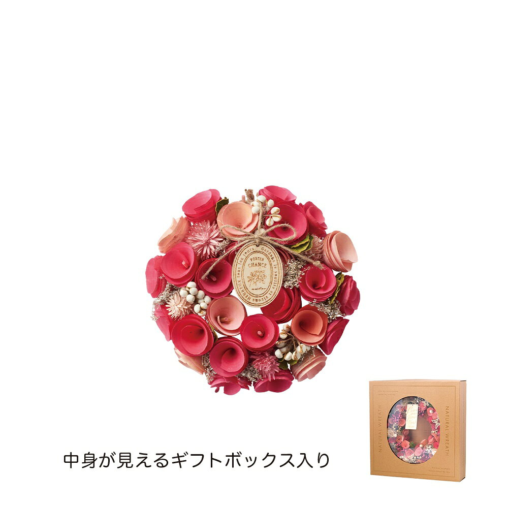 ［GREENHOUSEの商品について］ たくさんの園芸雑貨をはじめ、生活雑貨やかわいい小物など、 生活に寄り添うインテリアグリーンを心よりサポートさせていただくブランドです。 ・写真と実物の商品ではサイズ、色合いなどが多少異なる場合があります。 ・天然素材を使用した商品はすべて手作りの為、サイズ、色合い等にバラつきがある場合があります。 ・テラコッタ製品は急激な温度変化や凍結により、ビビ割れ、破損する場合がありますのでご注意ください。 ・木を使用した商品は天然素材の特性上、木のスジ・輪・黒みが入る場合があります。 ・塗装商品はすべて手作業で塗装をしておりますので、1点ずつ風合いが異なります。 ・商品に風合いを出すため、アンティーク加工がされているものがあります。 ・ブリキ製品につきまして、継ぎ目の多少のズレがある場合や接続部分から水漏れすることがあります。 （防水加工はされていません） 【お取り寄せ商品について】 ※こちらはお取り寄せ商品となります。 現在メーカーデータ上在庫のあるものを掲載させて頂いておりますが メーカー実在庫の欠品等によりご注文いただいた後に欠品が発生する場合がございます。 その場合にはメールにてご案内をさせて頂きます。サイズ(約)：185×55×185Hmm 主な材質：天然素材・発泡スチロール・木 【代引不可】 〈北海道・沖縄・離島・一部地域は別途送料がかかります〉