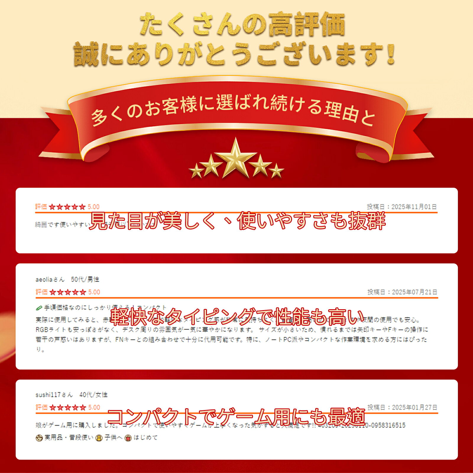 e元素 ゲーミングキーボード 有線 全61キー無衝突 メカニカル式キーボード RGBLEDバックライト ミニコンパクト 角度調節 防水機能 勤務/ゲーム用キーボード - Image 2