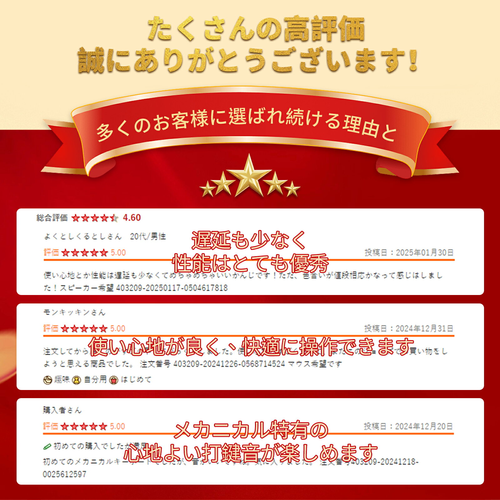 e元素 ゲーミングキーボード ワイヤレス メカニカルキーボード 赤軸 茶軸 青軸 全81キー防衝突 2.4GHZ無線 USB有線接続 RGB発光LEDバックライト テンキーレス 英語配列 オフィス/ゲーミング用 防水仕様 角度調整 Windows/Mac OS対応 - Image 2