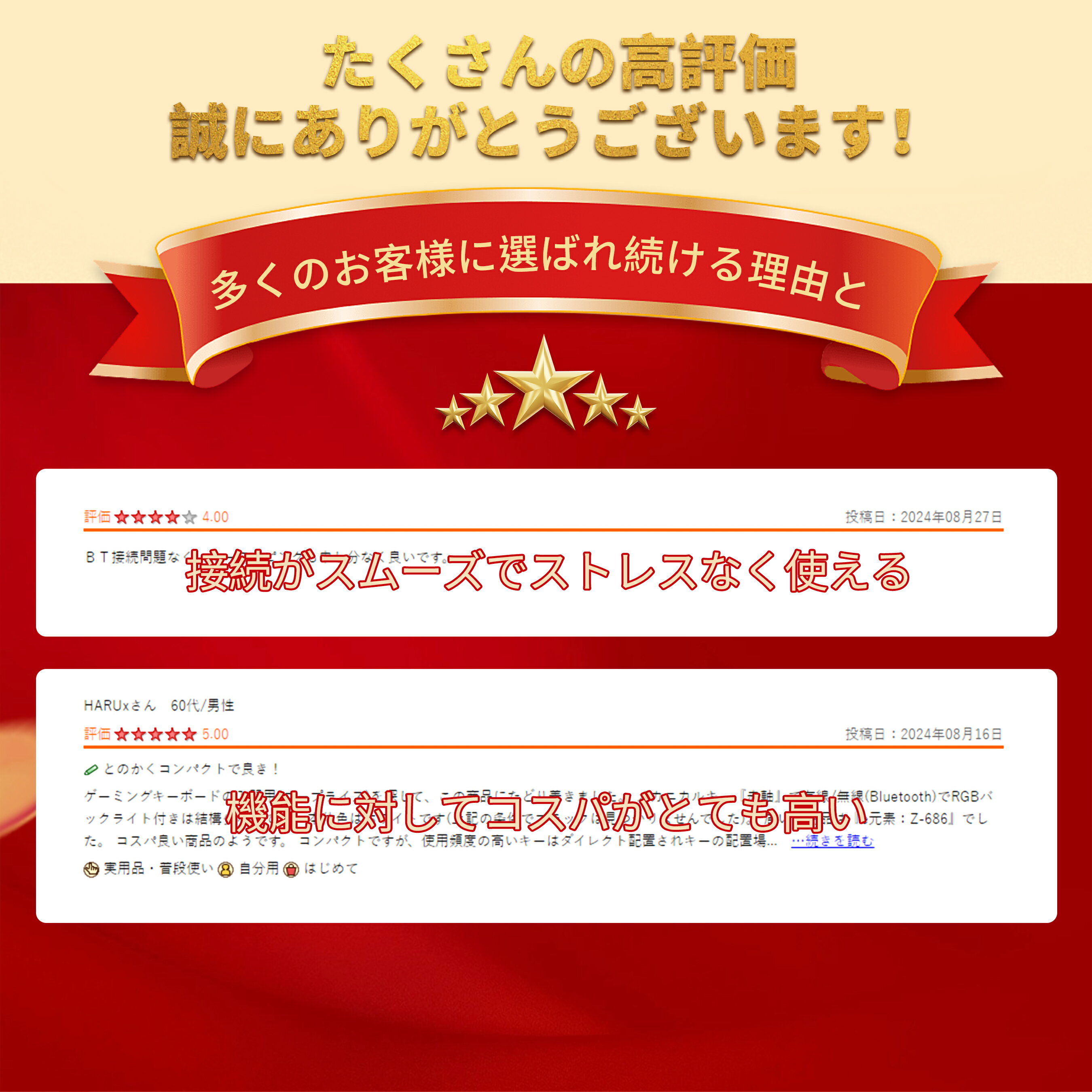 E-YOOSOゲーミングキーボード ワイヤレス 60％メカニカルキーボード68キー 赤軸・青軸 Bluetooth/2.4G/USB有線 3つモード対応 RGBバックライト付き 英語配列 Windows/Mac OS/IOS/Android/PS4対応 在宅勤務/オフィス/ゲーミング用 - Image 2