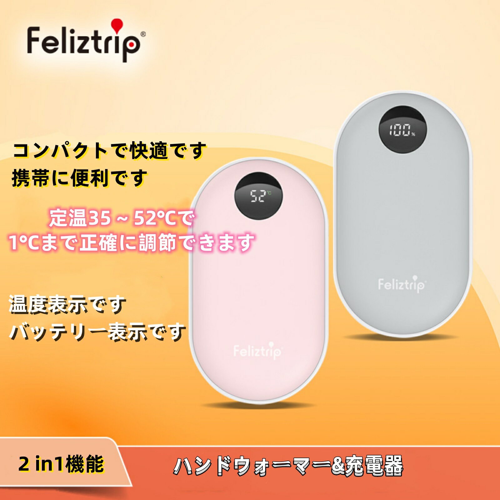 żϥɥޡХѥ4000mAh̡32-52ٲĴᡡLEDǥɽͳĴ2.5-6ֻ...