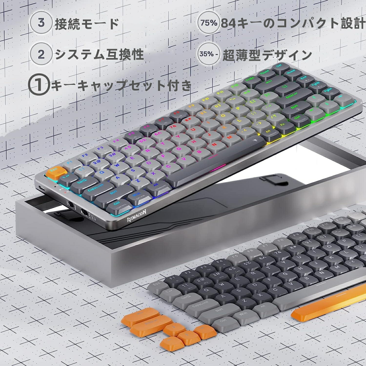 【在庫処分30%OFFクーポン】75%ワイヤレスRGBメカニカルキーボード84キー 赤軸 Bluetooth/2.4Ghz/USB有線の3つモード接続 超薄型ゲーミングキーボード アルミニウムトッププレート付き Win/Macシステム対応 PC/ラップトップ/スマートフォン用のキーボード 画像2