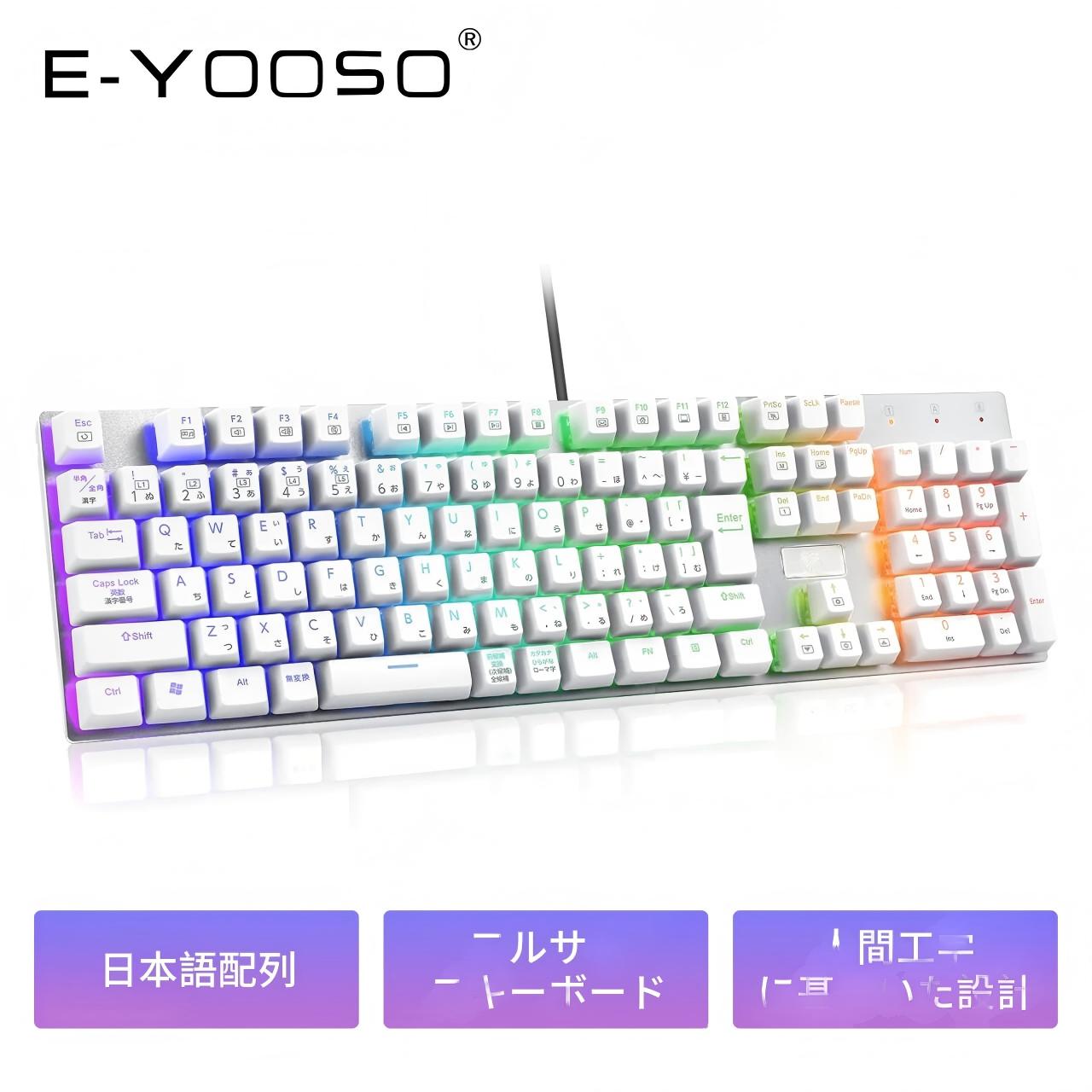 キーボード 赤軸 パソコン工房 メカニカルゲーミングキーボード 日本語 赤軸 ブラック