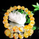 イエロー・ファントム水晶 /大きさ:10mm珠/内径:約17cm