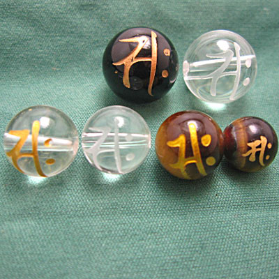 【全22個入り】　12mm珠＆10mm＆16mm珠　彫刻パーツ【梵字】/1mm穴貫通サク（勢威菩薩）午年/水晶/トラメ/オニキス