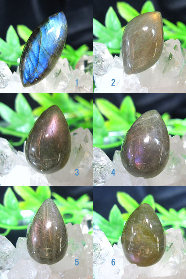 【天然石 カボション　ルース】ラブラドライト　6個セット　しずく型　ジュエリーパーツ　/置物 風水 ..