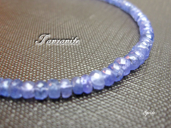 タンザナイト ネックレス(金具18KG)40cm