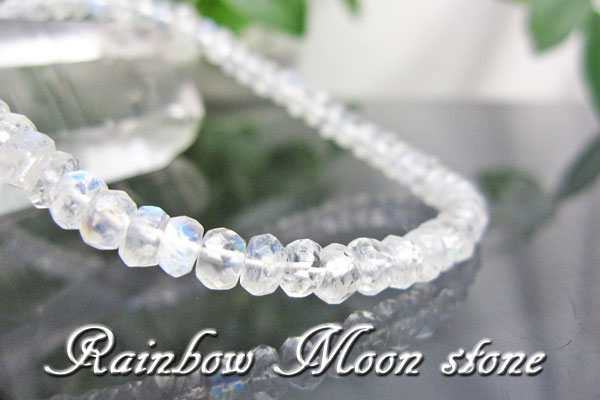 レインボームーンストーン ネックレス(金具18KG)42cm
