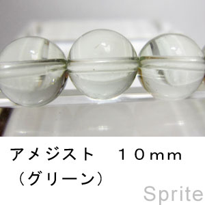 ᥸ȡʥ꡼10mm