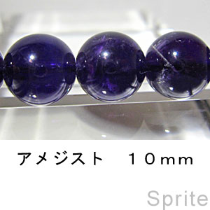 楽天市場】10kg(種類(宝石)アメジスト)(天然石(原石 楽天市場】10kg(種類(宝石)アメジスト)(天然石(原石
