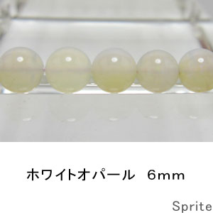 Rakuten - オパール　6mm