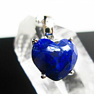 ハート型 ラピスラズリ ペンダント(チェーン付) 2