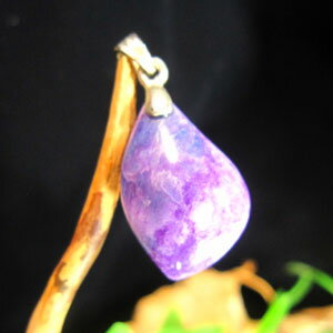 スギライト ペンダントTOP