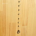 ALL 天然水晶サンキャッチャー(いちご)|ブラジル産|水晶 |サンキャッチャー|天然石|風水結婚祝い/引っ越し祝い/プレゼント/お返し/出産祝い