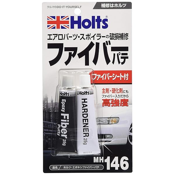 乐天商城 - ホルツ 補修用パテ エポキシファイバーパテ holts MH146 自動車バイク エアロパーツ スポイラー