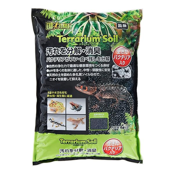 乐天商城 - ジェックス EXO TERRA (エキゾテラ) テラリウムソイル 4kg 爬虫類・両生類用多孔質ソイル pH中性~