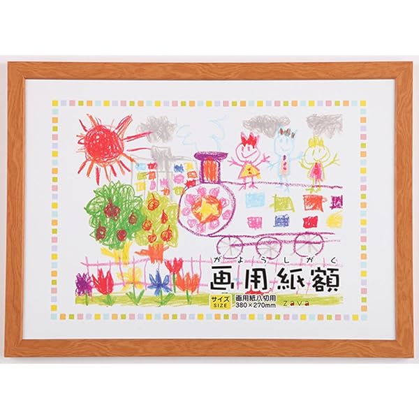 乐天商城 - 万丈 VANJOH フォトフレーム 画用紙額 8切 壁掛専用 ナチュラル 450942
