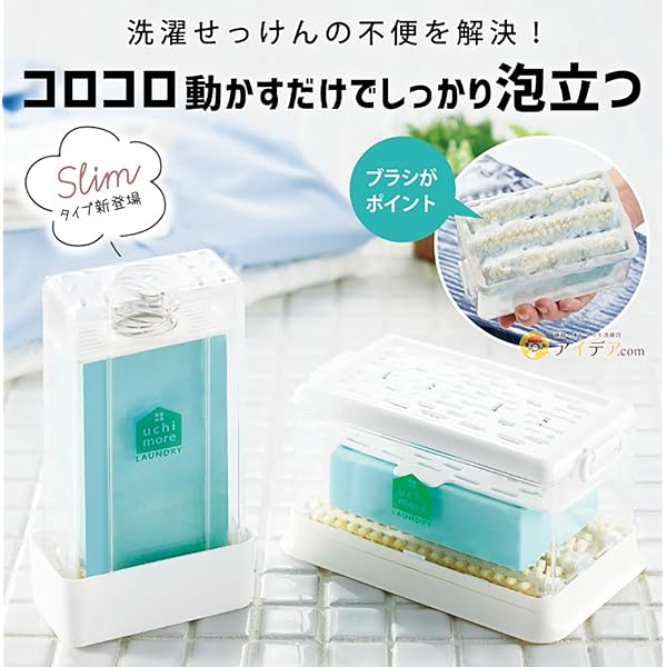 コジット 正規品 こんなの欲しかった！洗濯便利グッズ TV・SNSで話題 洗濯石鹸の必需品 泡立 sproutsllc-10024536 スプラウツLLC 楽天市場店 サンプル画像2