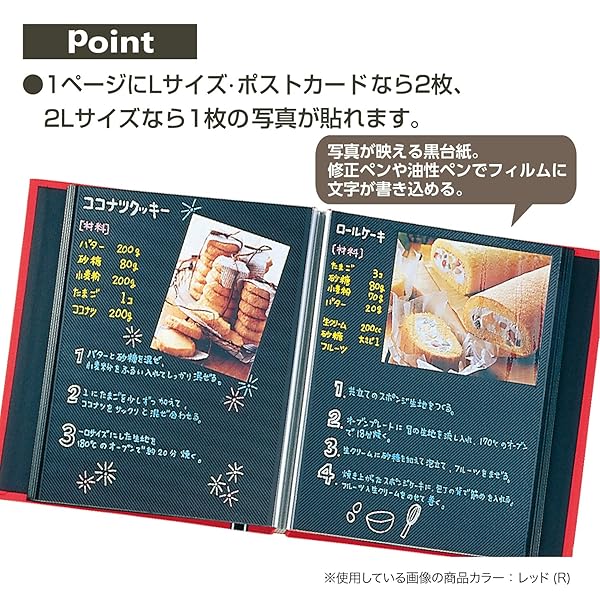 セキセイ SEKISEI アルバム フリー ハーパーハウス ミニフリーアルバム 黒台紙 20...