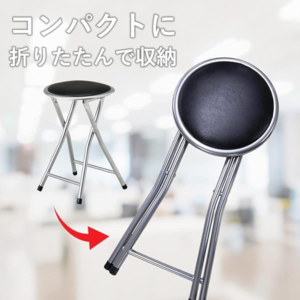 パール金属 パイプイス 折りたたみ ブラック N-7871