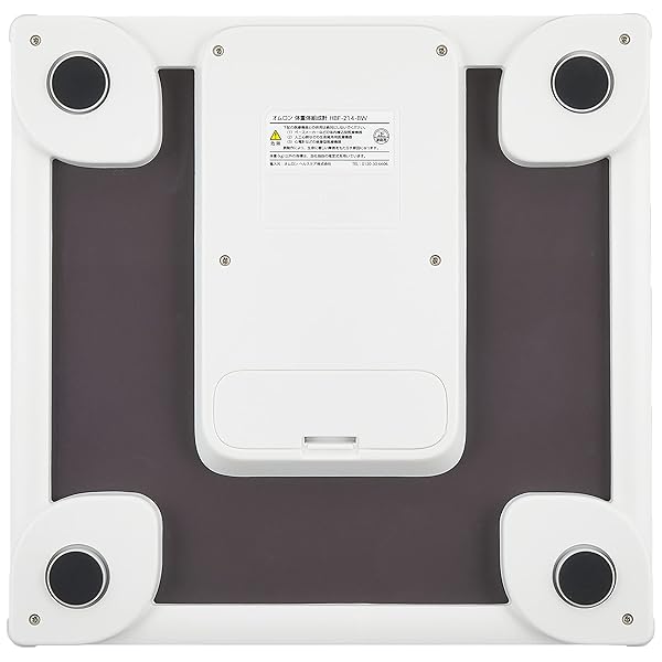 スプラウツLLC 楽天市場店のオムロン 体重・体組成計 カラダスキャン ブラウン HBF-214-BW｜アングル2